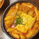 역전할머니맥주가 - 7484 | 역전할머니맥주가