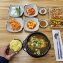 씨유 수원찬스돔점 | 수원 점심 맛집 태백상황버섯삼계탕 몸보신 가족 외식 식당