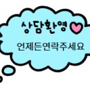 남중동-47 이미지