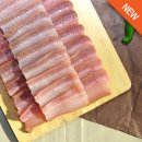 여수수산홍어 네이버블로그