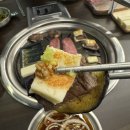 와규앤막창 이미지