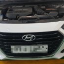 해미자동차정비공업사 이미지