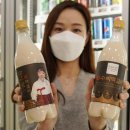 수미화장품 이미지