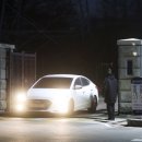 서울구치소 이미지