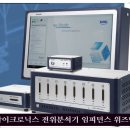 주이레유통 이미지