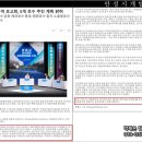 금광개발㈜ 이미지