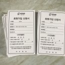 자영미용실 이미지