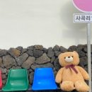 커피&비어 네이버블로그