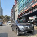 쌍용타이어