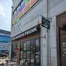 프랭크커핀바군산점 | 프랭크커핀바 군산점