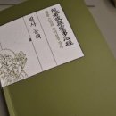 과일콕수성점 이미지