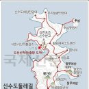 팔포매립지 주차장 이미지
