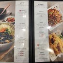 남도복국부평구청역점 이미지