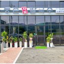 등촌샤브칼국수 안성점 이미지