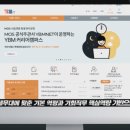 창림인력 이미지