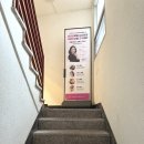 새동래약국 이미지