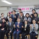 정원지역아동센터 이미지