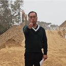 으뜸토목설계사무소 이미지