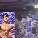 알파스포츠헬스 이미지