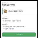 봉우리참치 이미지