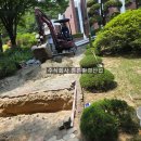 주식회사 동신산업 이미지