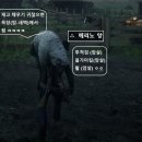 은신목장 이미지