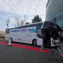 포항시 장애인 종합복지관 이미지