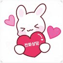 수영삼정그린코아부동산공인중개사사무소 | [매매] 사천 삼정그린코아 미분양 잔여세대 선착순! 우주항공청 배후 단지 25평 집중 분석