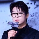 호텔 트리플8 이미지