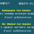 (주)제이에스비메딕스 이미지