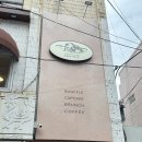 부산대역 남측공영주차장내 이미지