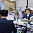고향시장 이미지