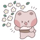 르쁘띠쟈뎅