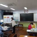 반송초등학교 이미지