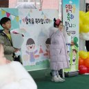 아현초교 이미지