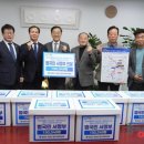 중부-현장-중부-2024 이미지