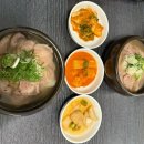 창원맛집 용호동 가로수길 ‘부타옥’ 돼지곰탕 전문점 방문후기
