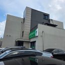 엔젤스크린골프장
