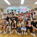 봉곡초등학교 이미지