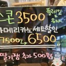 디캔바스 이미지