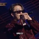 기장대게 이미지