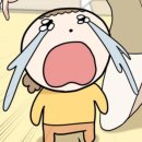 또다시입덕