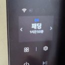 LG세탁소 - 연수구 학나래로5번길 19 | LG 스타일러 실제 사용 후기 | 패딩 건조, 스티머 효과, 선반 설치 사용법