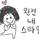한들소풍 이미지