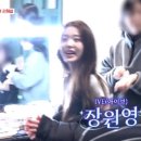 세대차이