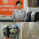 올포유구미봉곡