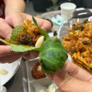 야곱야곱 | 행당동 야곱 맛집 내돈내산 솔직후기 [고구려곱창]