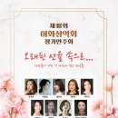 이화기획 이미지