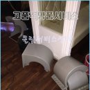 휘센노래연습장 이미지