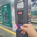 광복셀프세차장 이미지